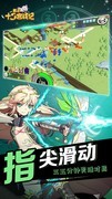 二次元游戏哪个好 最新二次元游戏排行