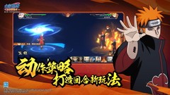 动漫游戏哪些好玩 2024动漫游戏排行榜前十