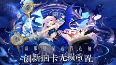 美少女游戏有哪些 十大必玩美少女游戏推荐