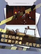 恐怖游戏哪个最好玩 下载量高的恐怖游戏排行