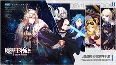 战棋游戏哪些值得玩 十大耐玩战棋游戏精选