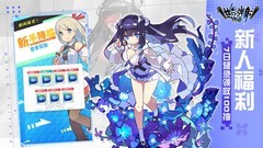 弹射游戏哪些好玩 十大必玩弹射游戏排行榜前十