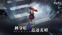 二次元游戏哪些好玩 好玩的二次元游戏精选