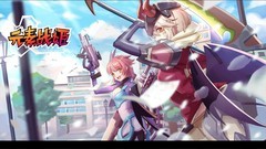 二次元游戏下载 热门二次元游戏精选