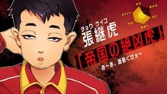 体育游戏哪个好玩 人气高的体育游戏盘点
