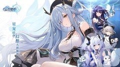 冒险游戏有哪些好玩 2024冒险游戏排行榜