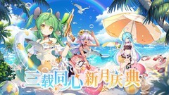 迷宫游戏哪个好 十大耐玩迷宫游戏盘点