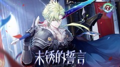 养成游戏大全 十大必玩养成游戏盘点