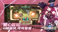 二次元游戏哪个好玩 下载量高的二次元游戏精选