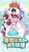 模拟游戏有哪些好玩 十大必玩模拟游戏盘点