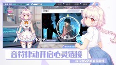 音游游戏哪个好 十大必玩音游游戏排行