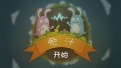 二次元游戏下载 热门二次元游戏推荐