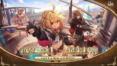 二次元游戏哪个最好玩 十大经典二次元游戏盘点