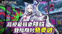 轻度Roguelike游戏下载 十大耐玩轻度Roguelike游戏排行榜前十