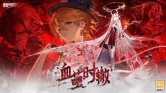 新怪谈游戏有哪些 2024新怪谈游戏排行