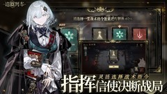 二次元游戏有哪些好玩 最热二次元游戏排行榜