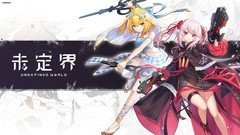 开放世界游戏推荐哪个 高人气开放世界游戏排行榜前十