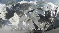 二次元游戏有哪些 人气高的二次元游戏精选