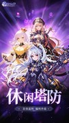 二次元游戏哪些人气高 十大必玩二次元游戏盘点