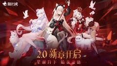 拟人游戏哪个好玩 十大耐玩拟人游戏排行榜前十