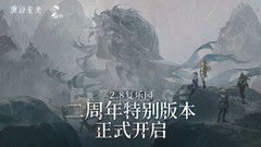 策略游戏哪些好玩 十大耐玩策略游戏排行