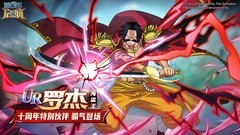 日漫游戏哪些好玩 人气高的日漫游戏精选