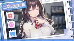 收集游戏有哪些 最新收集游戏盘点