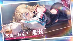 美少女游戏下载 好玩的美少女游戏排行榜前十