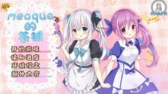 文字游戏哪个好玩 好玩的文字游戏盘点