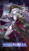 美少女游戏哪个好玩 下载量高的美少女游戏排行榜前十