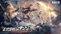 收集游戏有哪些 下载量高的收集游戏排行榜