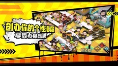 弹幕游戏哪个好 热门弹幕游戏盘点