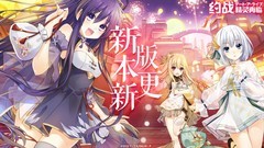 日漫游戏哪个好玩 2024日漫游戏排行榜