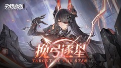 机甲游戏大全 好玩的机甲游戏排行榜