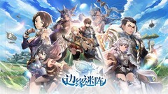 二次元游戏大全 十大必玩二次元游戏排行榜前十