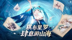 二次元游戏哪个最好玩 最新二次元游戏精选