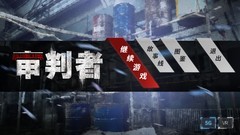 互动电影游戏下载 最新互动电影游戏排行榜前十