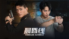 叙事游戏下载 最新叙事游戏排行榜前十