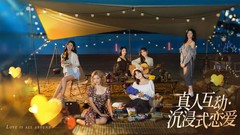 应用游戏哪个好玩 热门应用游戏排行