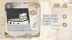 付费下载游戏有哪些好玩 2024付费下载游戏推荐