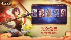 高自由度游戏推荐哪个 十大必玩高自由度游戏排行榜前十