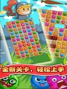 消除游戏哪些人气高 高人气消除游戏盘点