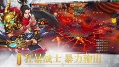 仙侠游戏推荐哪个 最热仙侠游戏精选