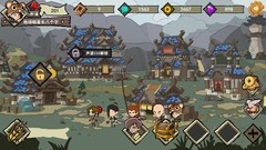 仙侠游戏哪些人气高 2024仙侠游戏推荐