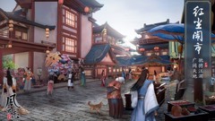 角色扮演游戏有哪些 2024角色扮演游戏排行榜