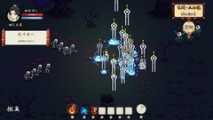 武术游戏哪个好 最新武术游戏推荐