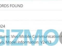 vivo X200 Pro曝光 核心参数强到爆