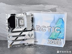 铭瑄MS-iCraft Z890 Arctic主板评测 全新BIOS体验拉满