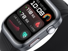 华为HUAWEI WATCH D2智能手表 2688元到手！