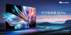 2025年618电视换新，MiniLED vs OLED怎么选？华为智慧屏闭眼入